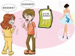 如皋寻人公司就单身女孩失踪原因总结